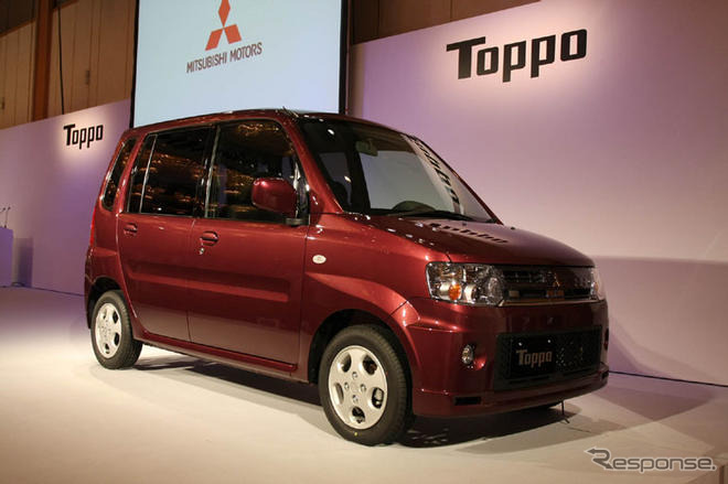 三菱自動車、中間決算業績見通しを修正