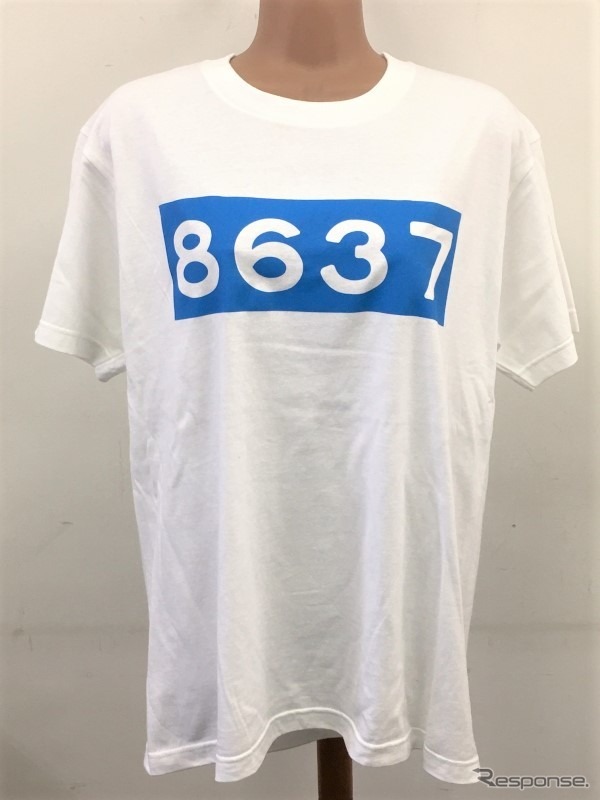 東急電鉄8500系Tシャツ