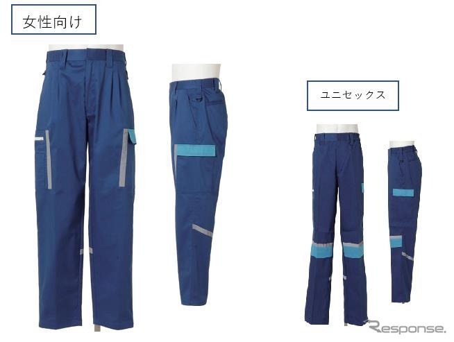 アサヒロジスティクス：パンツ