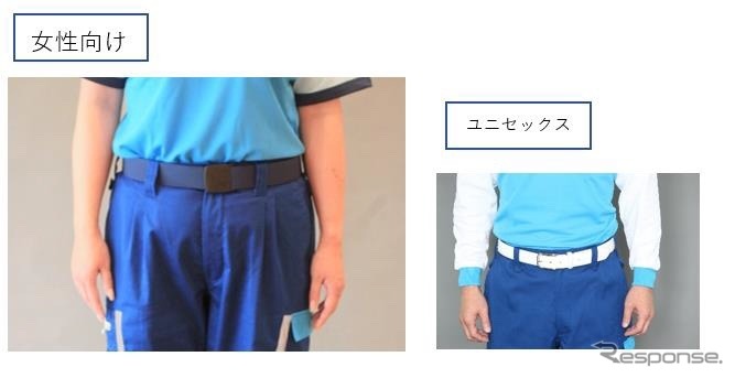 アサヒロジスティクス：ベルト