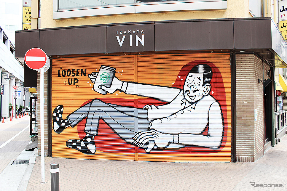CHILL OUT は、飲食店などにシャッターアート広告を掲示し、新たな収益源スキームも展開しているという