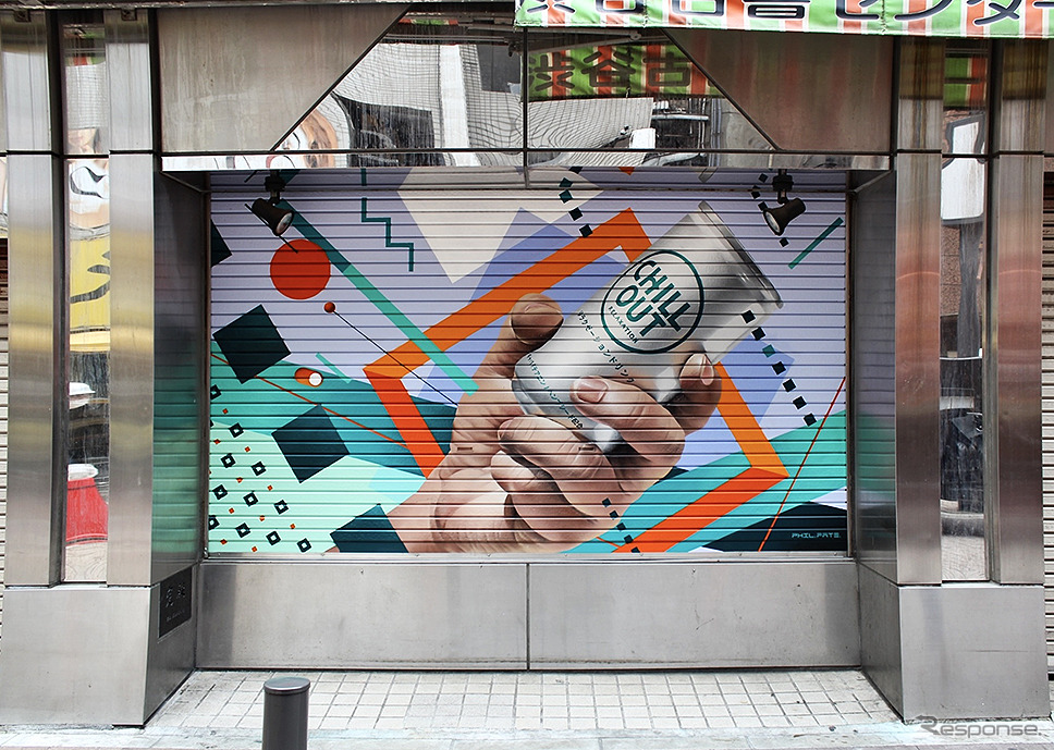 CHILL OUT は、飲食店などにシャッターアート広告を掲示し、新たな収益源スキームも展開しているという