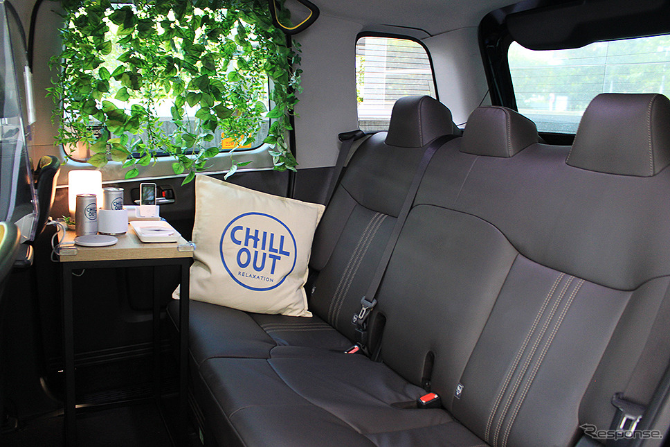 CHILL OUT が8月30日～9月3日 深夜に走らせる、渋谷発 無料 睡眠タクシー「#寝落ちるタクシー」