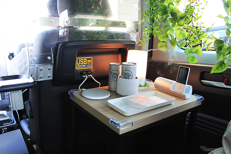 CHILL OUT が8月30日～9月3日 深夜に走らせる、渋谷発 無料 睡眠タクシー「#寝落ちるタクシー」