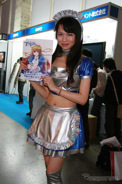 【東京ゲームショウ08】コンパニオン写真蔵…どどおんっ