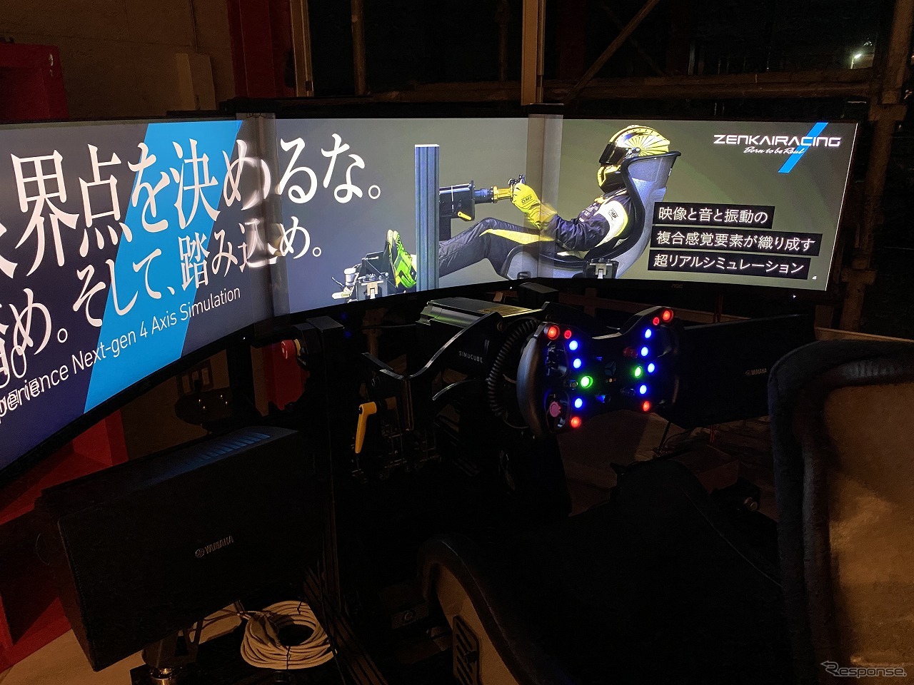 新型4軸シミュレーター「ZR-SX400-Formula」