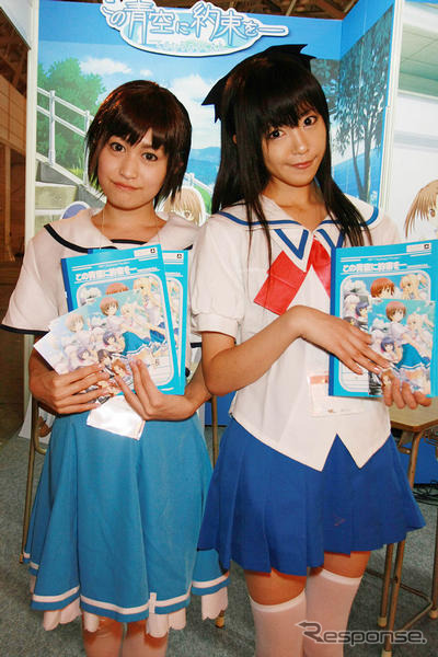 【東京ゲームショウ08】コンパニオン写真蔵…どどおんっ