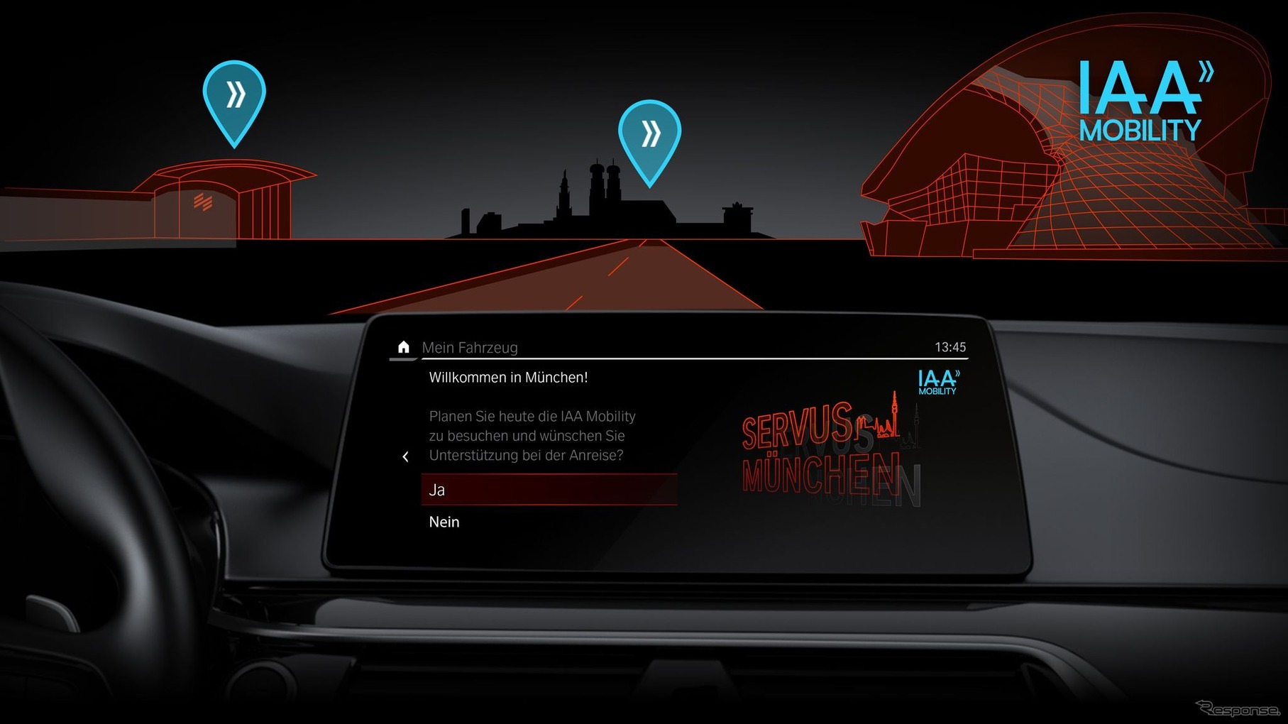 BMWグループが開発した車載アプリ「インターモーダルコンパニオン@ IAA MOBILITY」