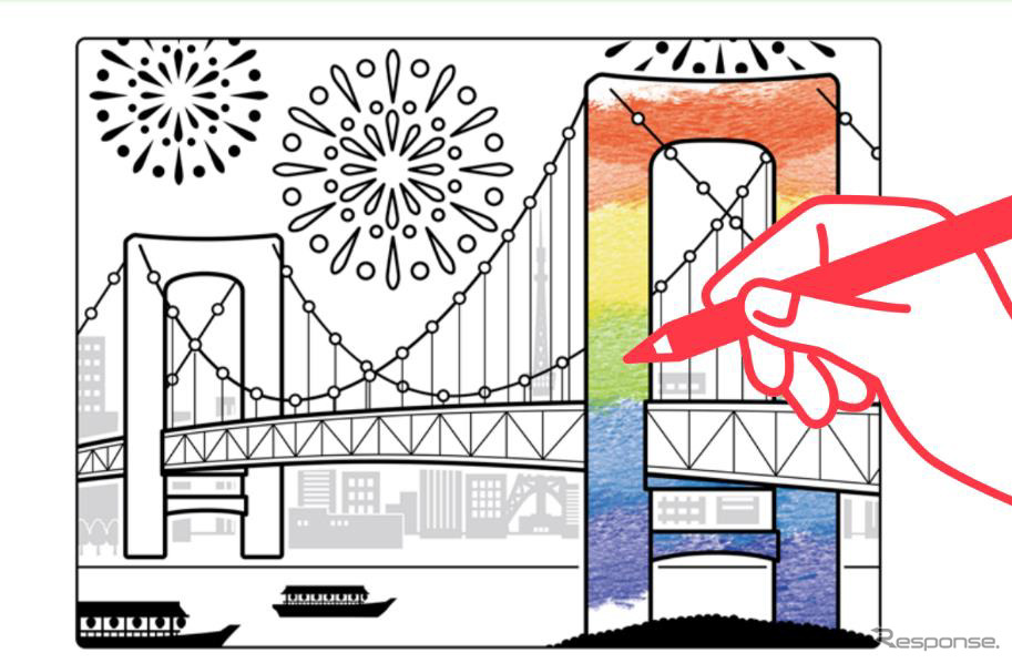 3Dぬり絵コンテスト