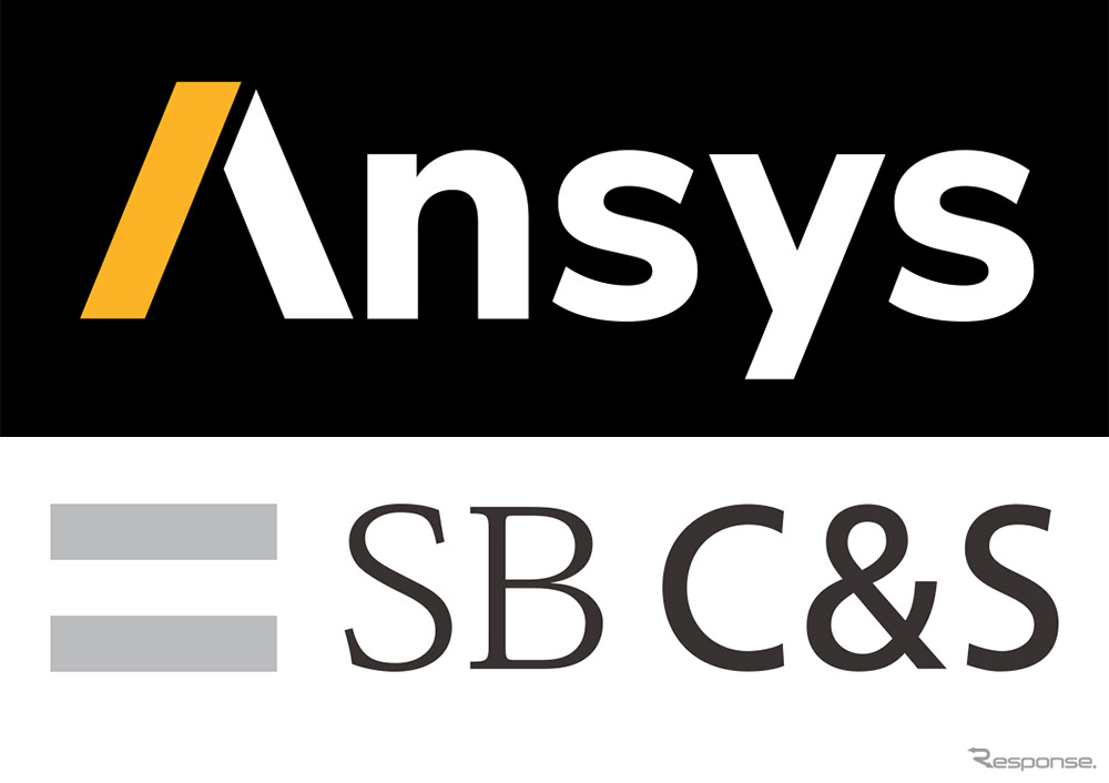 AnsysとSB C＆S