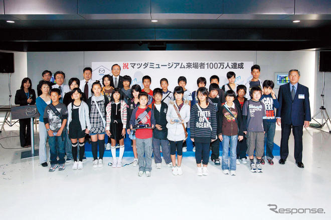 マツダミュージアム、来館者が累計100万人