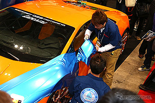 カーラッピング（イメージ）