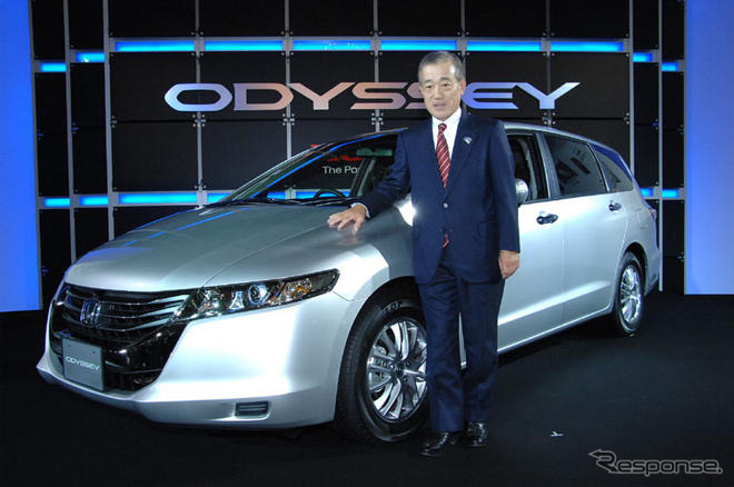 【ホンダ オデッセイ 新型発表】ステイン・アライブ、G. クルーニー、レガシィ