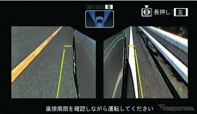 【ホンダ オデッセイ 新型発表】見直された装備群