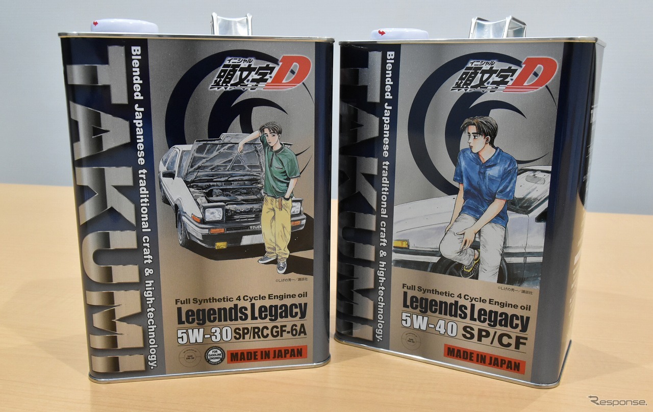 TAKUMIモーターオイルと頭文字Dのタイアップエンジンオイル「Legends Legacy」