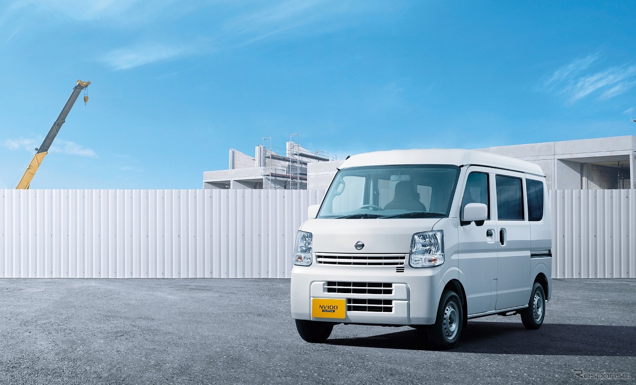 日産 NV100クリッパー