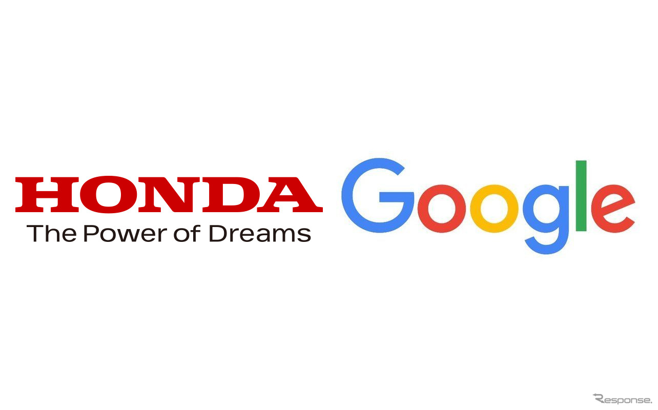 ホンダとGoogleが車載向けコネクテッドサービスで協力