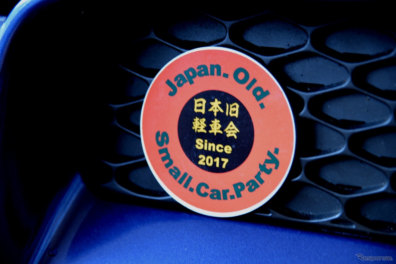 第1回 昭和平成なつかしオールドカー展示会inアリオ上田