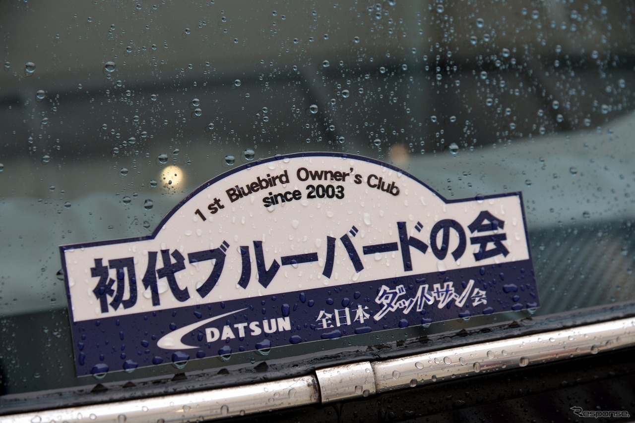 第1回 昭和平成なつかしオールドカー展示会inアリオ上田