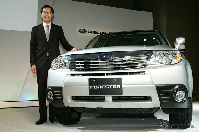 スバル富士重の08年度上半期実績…国内登録車販売、5年ぶりプラス