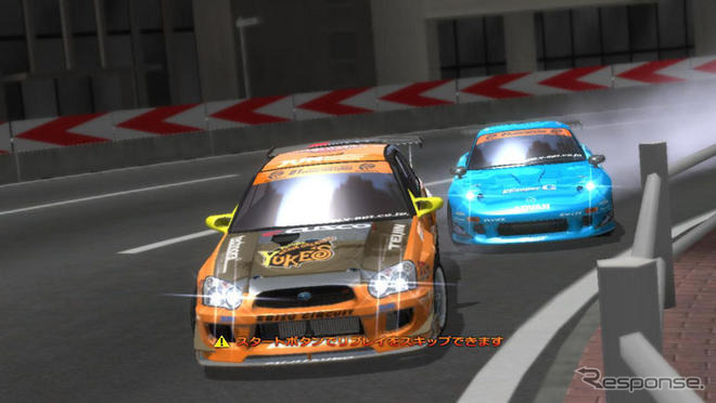 『D1GP アーケード』…D1選手とのドリフトバトル、稼働