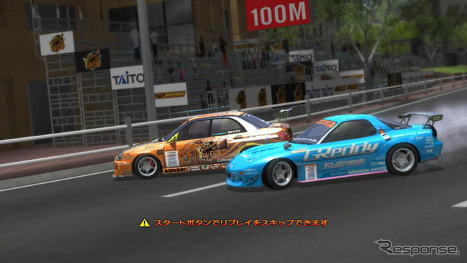 『D1GP アーケード』…D1選手とのドリフトバトル、稼働