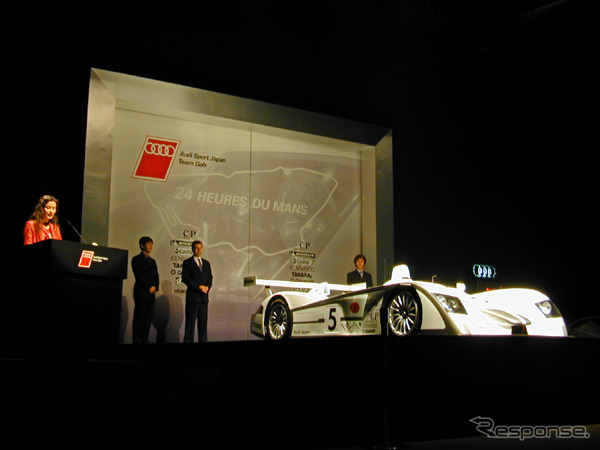 【ルマン2002展望】アウディ/チーム郷に強力な“水先案内人”
