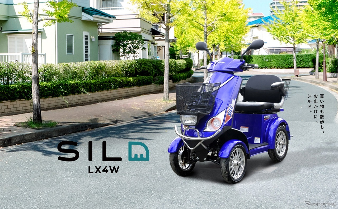 電動4輪ミニカー「シルドLX4W」