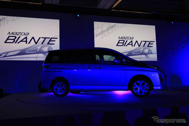 マツダ、通期業績見通しを下方修正へ