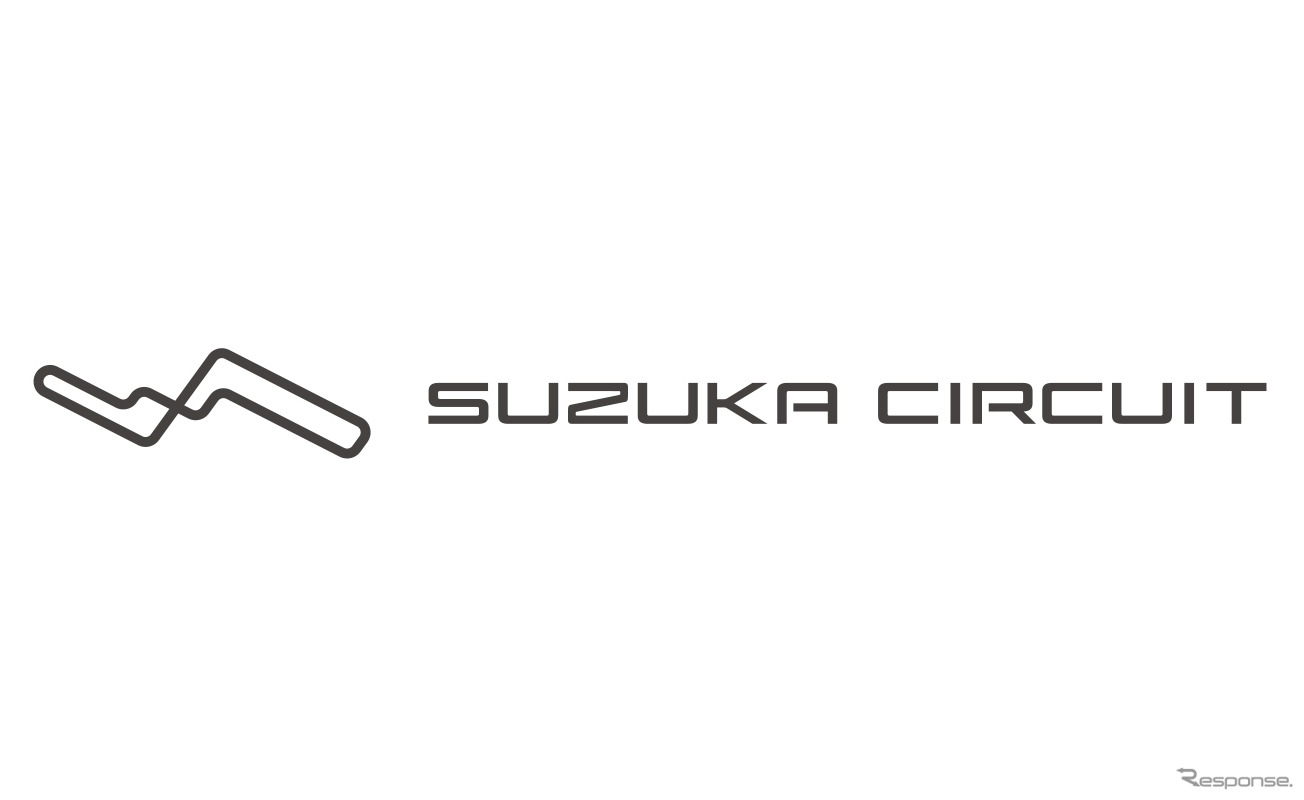 鈴鹿サーキットもロゴがこちらに変更される。