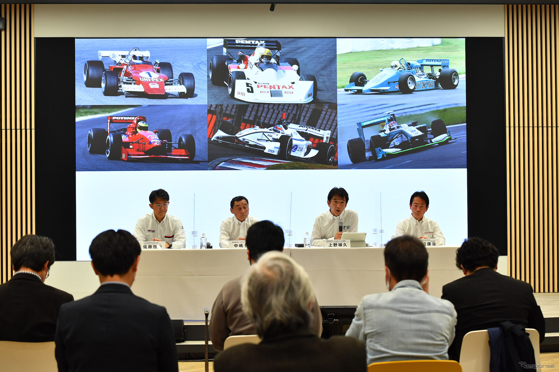 「SUPER FORMULA NEXT 50」記者会見