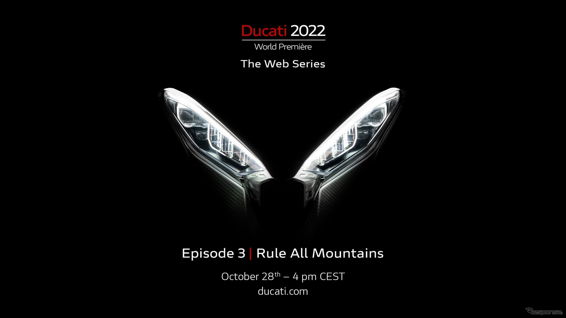 ドゥカティの新型モーターサイクルのティザー写真
