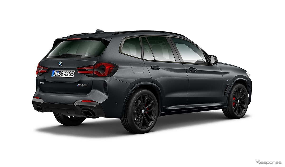 BMW X3 M40d Mスポーツエディション