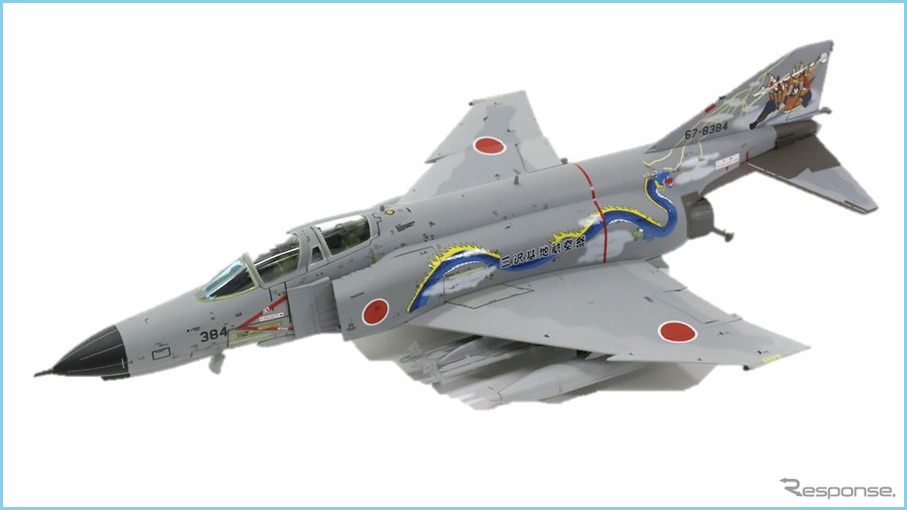 1/80 F-4EJ 航空自衛隊 50周年記念モデル