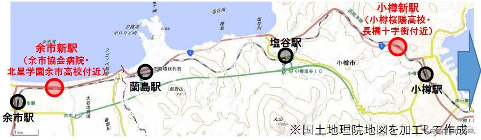 余市～小樽間鉄道存続の場合、検討されている新駅（赤丸部分）。同区間は沿線の市街化が進行しており、途中に2駅しかなく駅間が長い現状は、実態に合っていない。