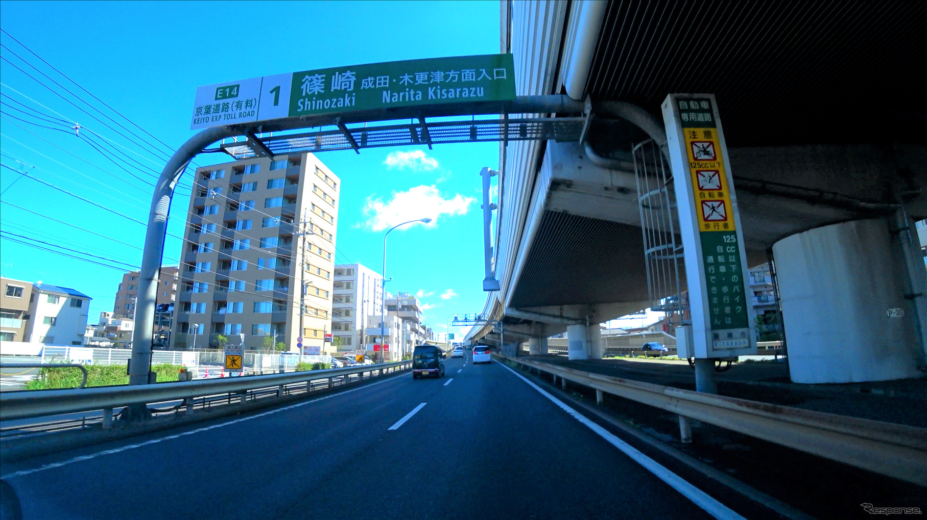 京葉道路などの自動車専用道路も高速自動車国道ではなく制限速度なども異なる