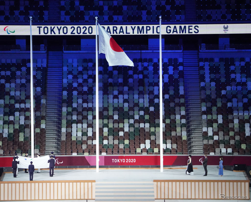 東京パラリンピック2020閉会式（9月7日）