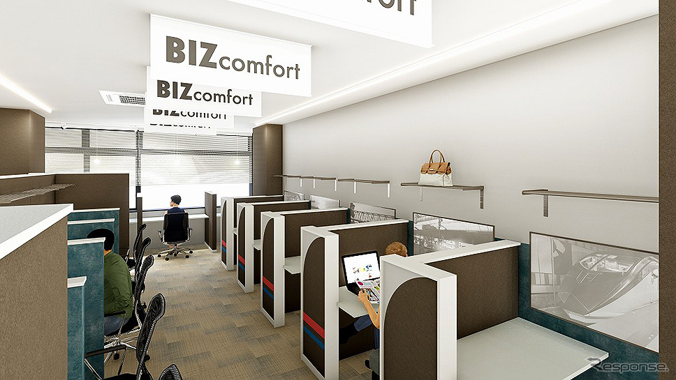 京成不動産と BIZcomfort のコラボ第三弾、3600形運転士席がコワーキングスペースに『KEISEI×BIZcomfort 青砥駅前』京成青戸ビル3階に登場