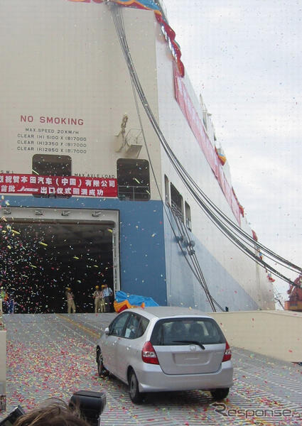 ホンダ フィット、中国工場からの輸出が10万台突破