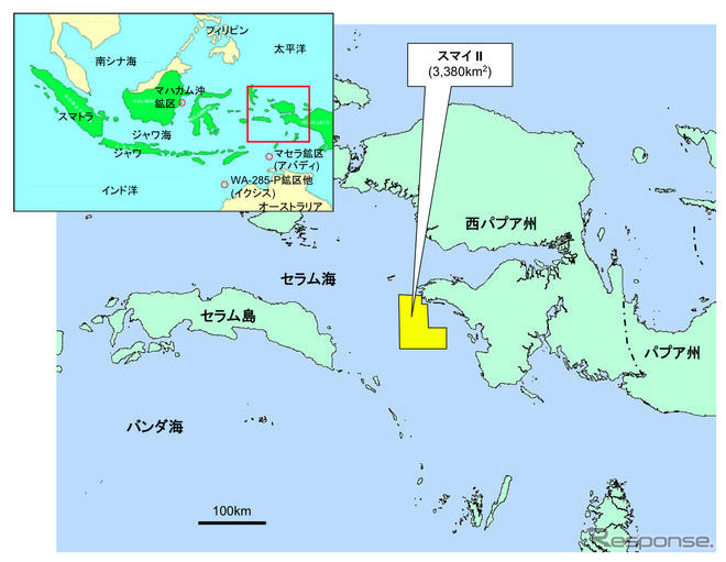 国際石油開発帝石、インドネシアの鉱区の権益を取得