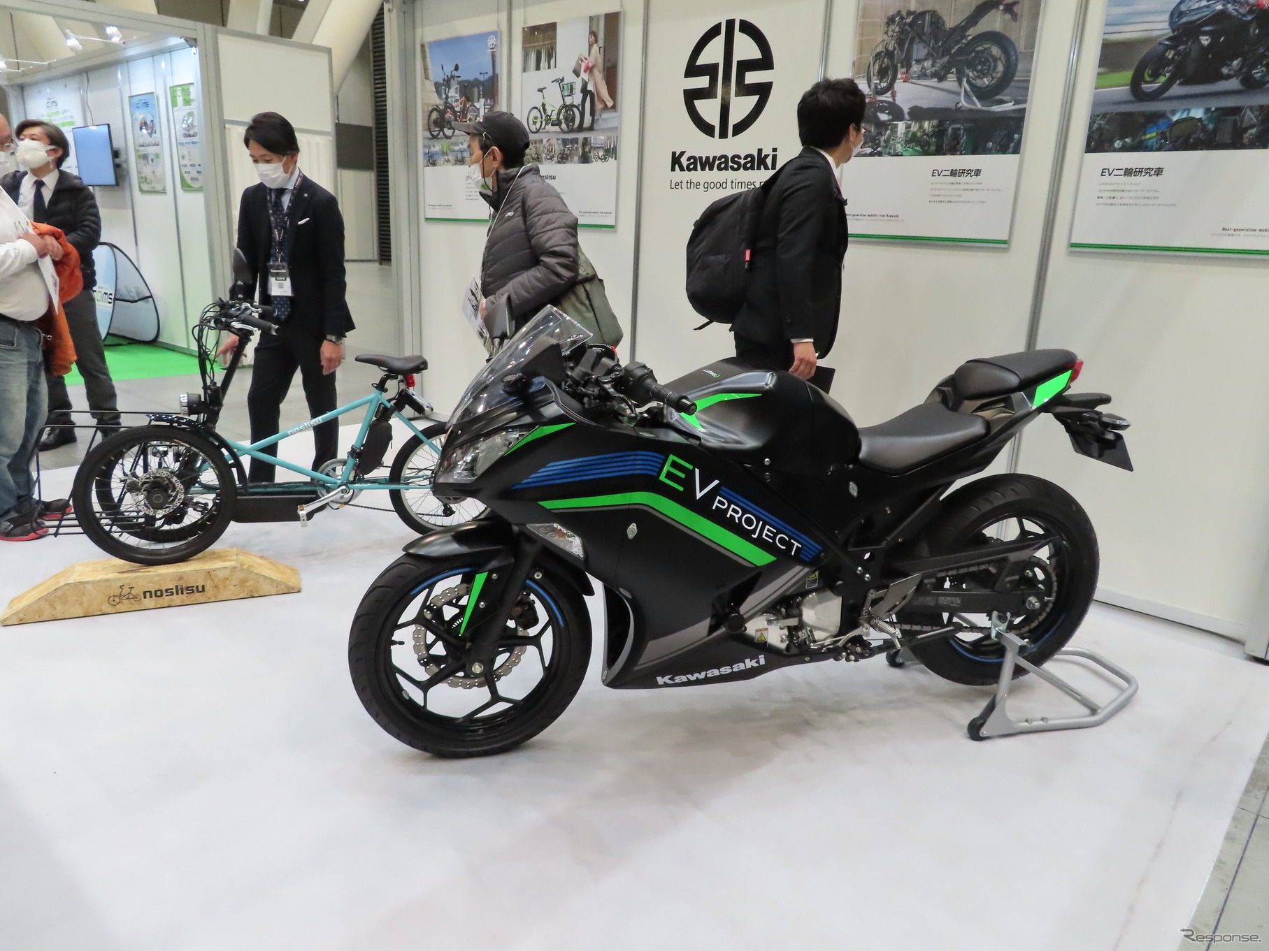 カワサキ（EVバイクコレクション2021）