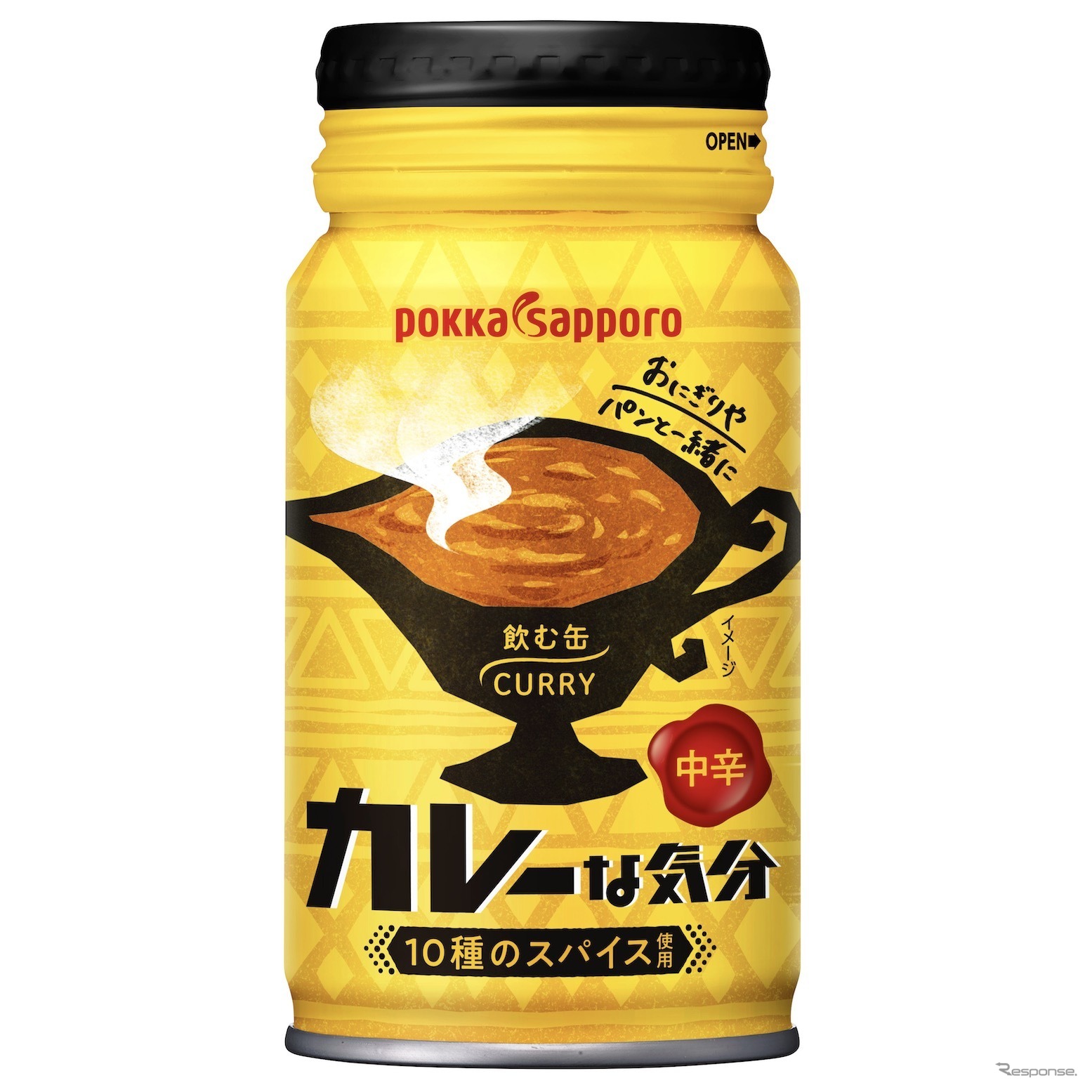 カレーな気分