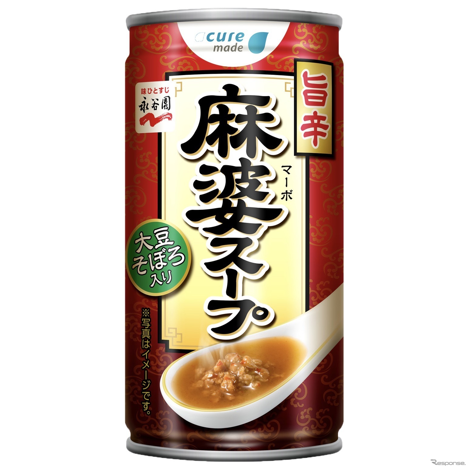 こんなものまでスープに、珍しい自販機商品：永谷園『旨辛麻婆スープ』