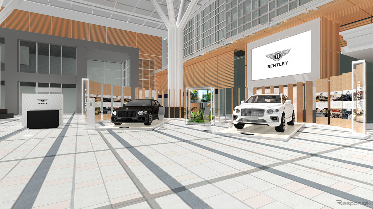 BENTLEY HYBRID MODELS SHOWCASE（イメージ）