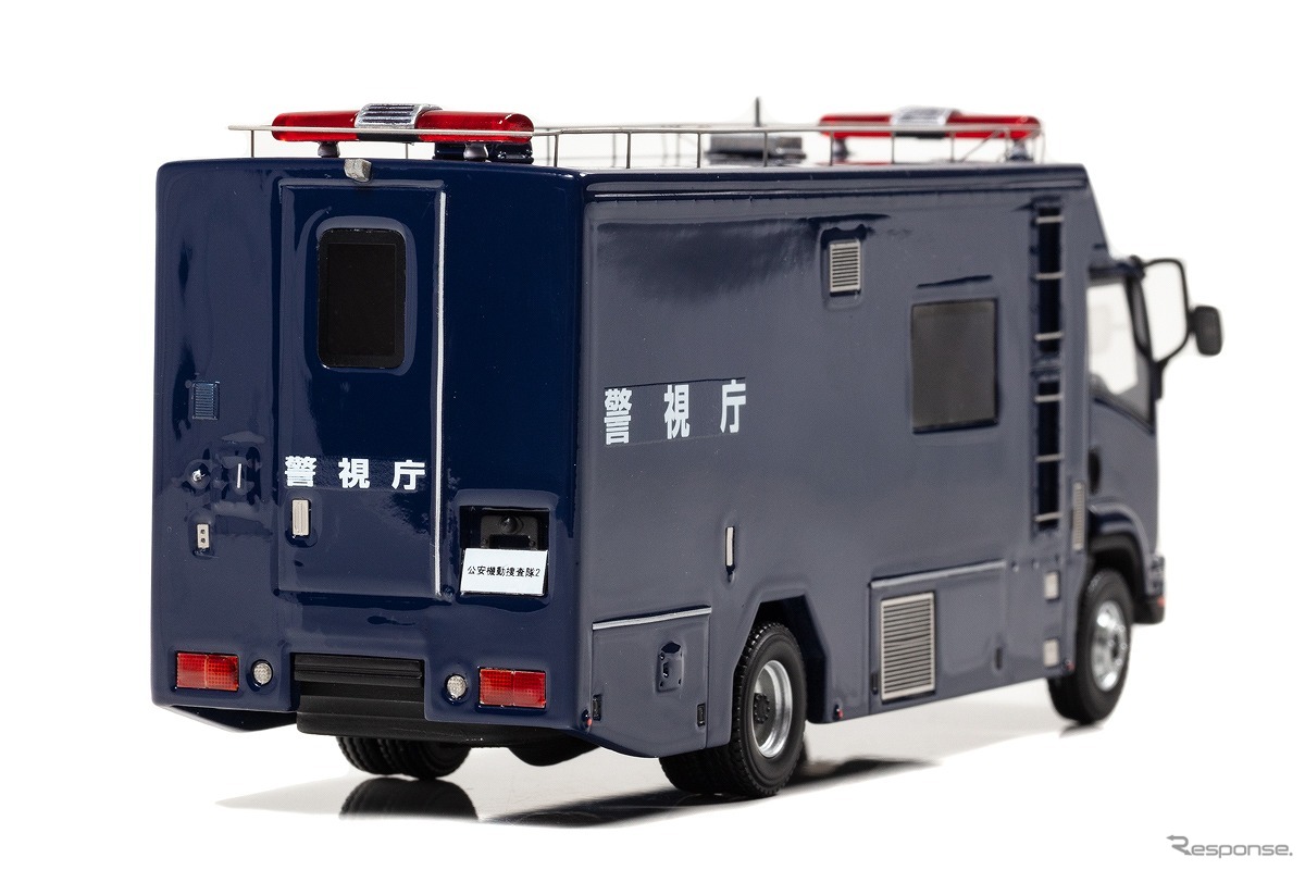 いすゞ フォワード 2014 警視庁公安部公安機動捜査隊NBCテロ対策車両（1/43スケールモデル）