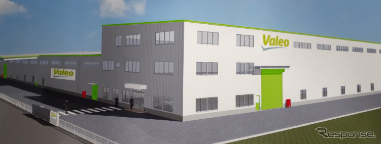 ヴァレオ 苅田工場