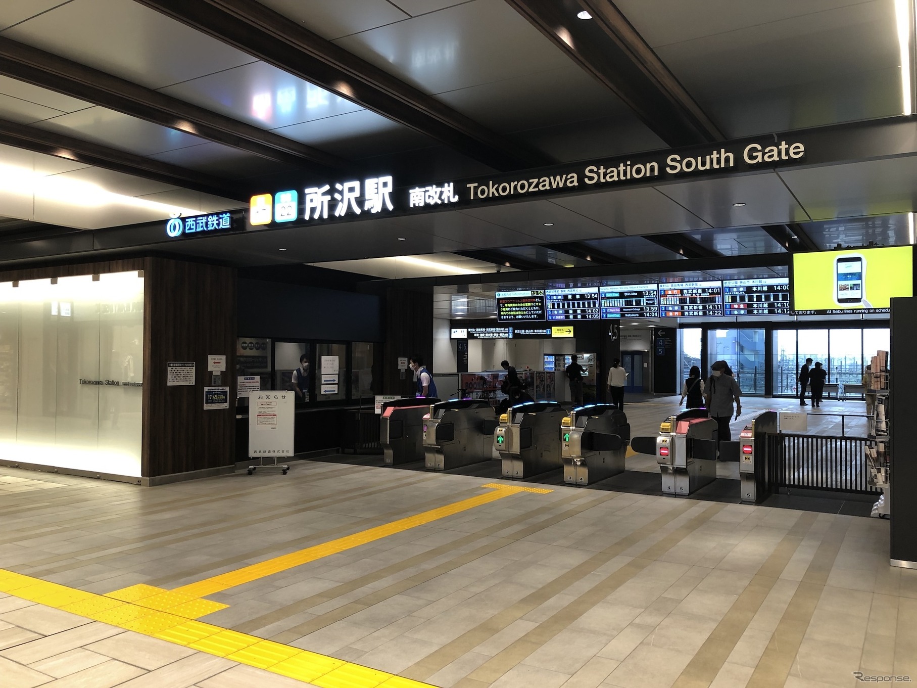 池袋線系統と新宿線系統が交わる所沢駅。池袋線では日中の急行が池袋から所沢まで最速21分で結ばれる。