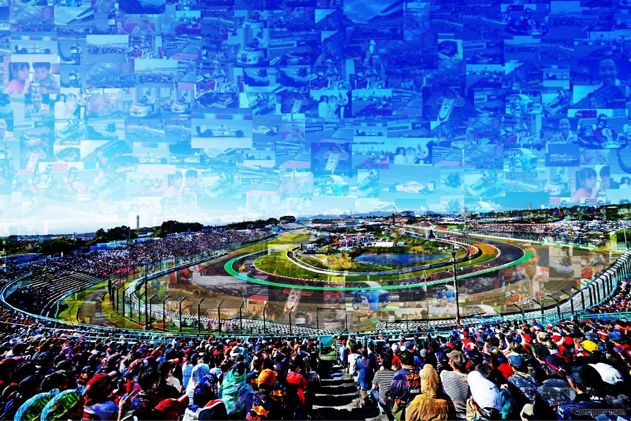 フォトモザイクアートイメージ