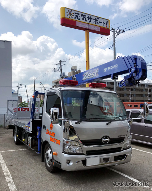 積載車を保有しているので、お客様のトラブルにすぐに駆けつけてくれる