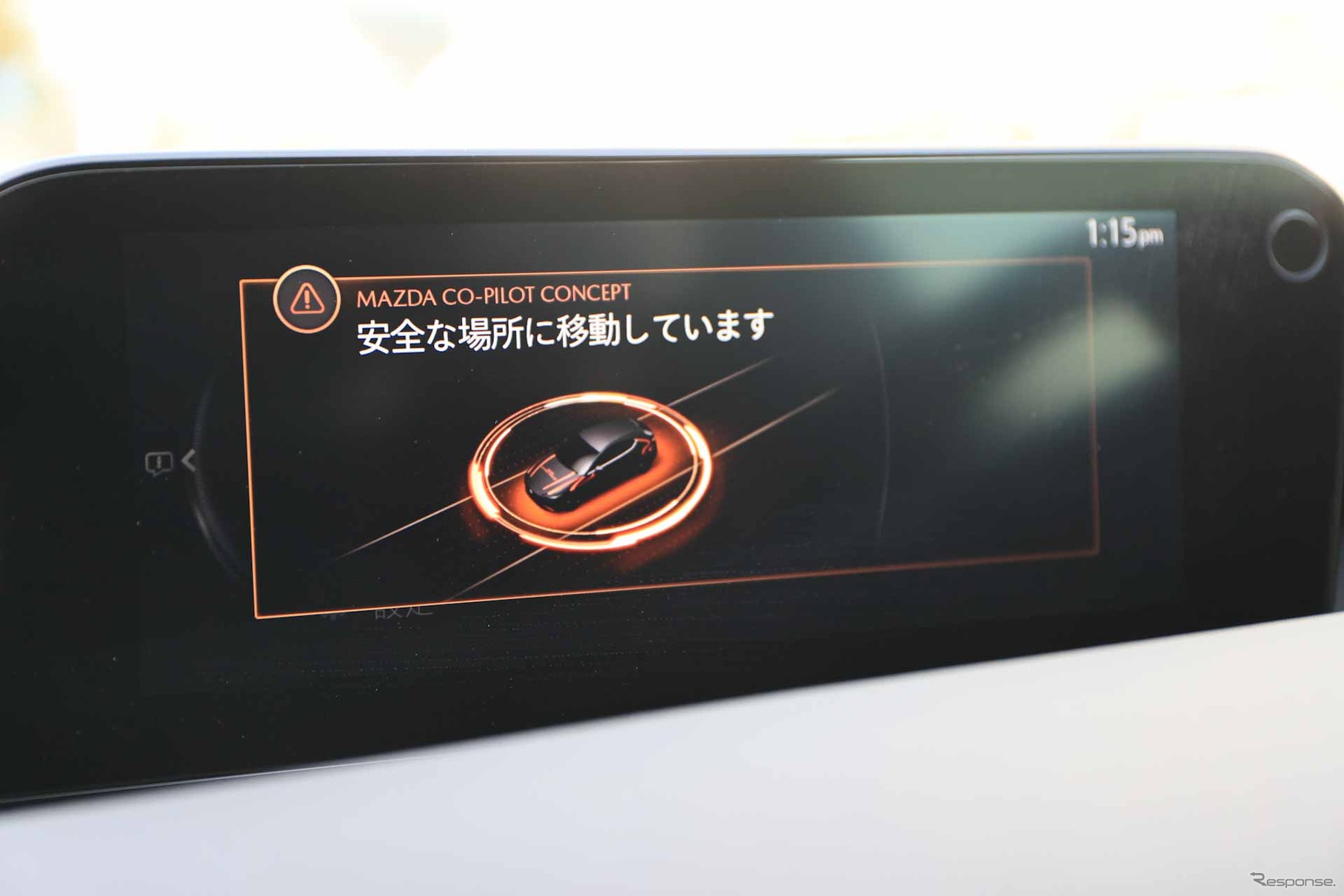 マツダ「CO-PILOT CONCEPT（コパイロットコンセプト）」を体験試乗